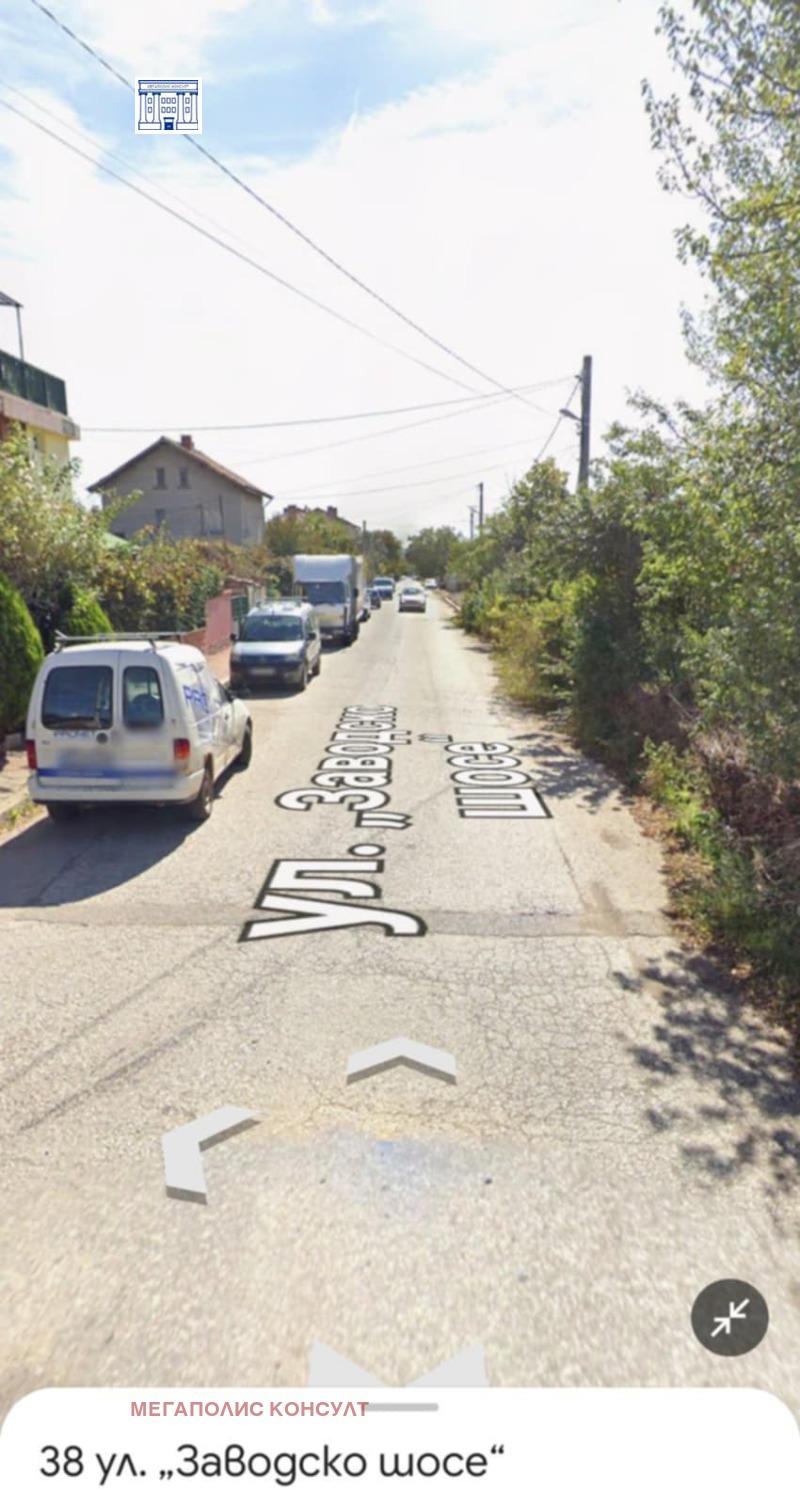 For Sale  Plot Sofia , Novi Iskar , 6800 sq.m | 89997244 - image [4]