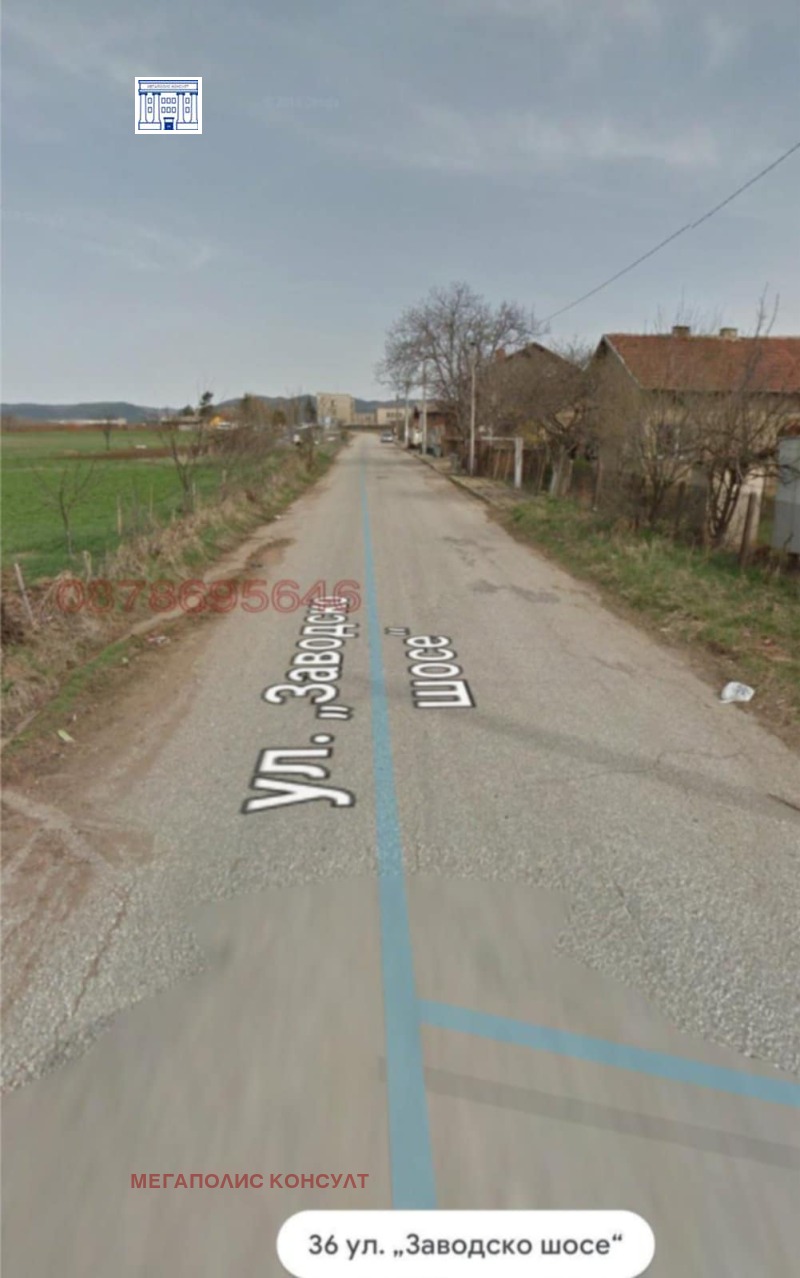 Продава ПАРЦЕЛ, град София, гр. Нови Искър • 545000 € • 86859125 — Holmes.bg