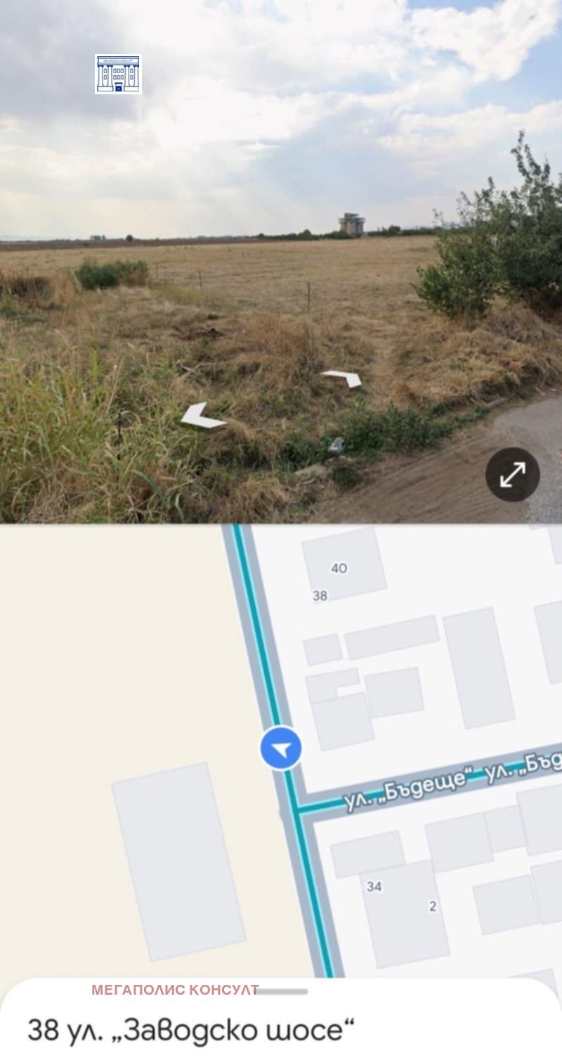 For Sale  Plot Sofia , Novi Iskar , 6800 sq.m | 89997244 - image [3]