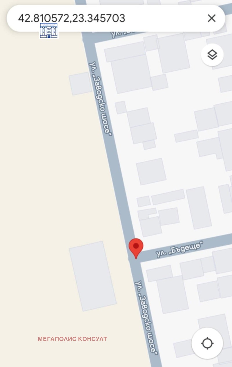 For Sale  Plot Sofia , Novi Iskar , 6800 sq.m | 89997244 - image [9]