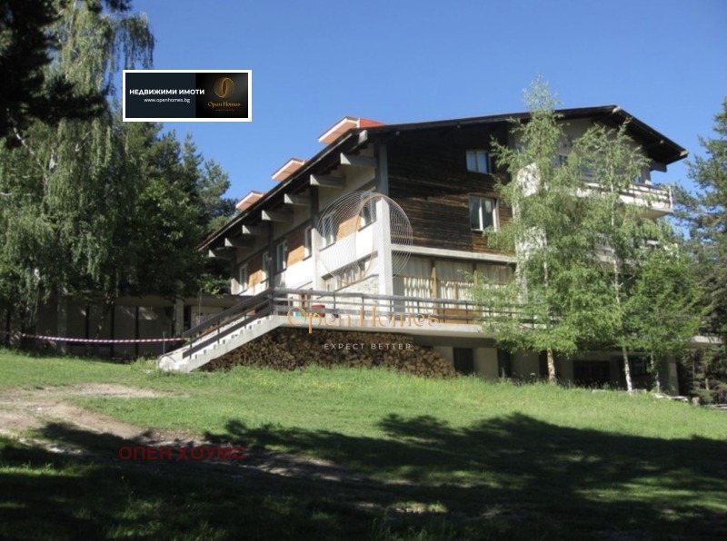 Продаја  Земљиште регион Пловдив , Куклен , 3.5 дка | 86423866
