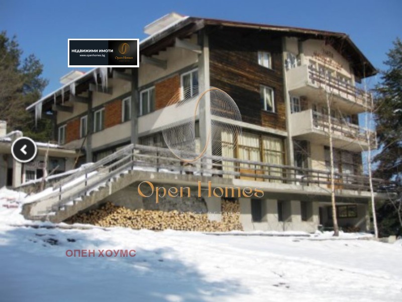 Продаја  Земљиште регион Пловдив , Куклен , 3.5 дка | 86423866 - слика [5]