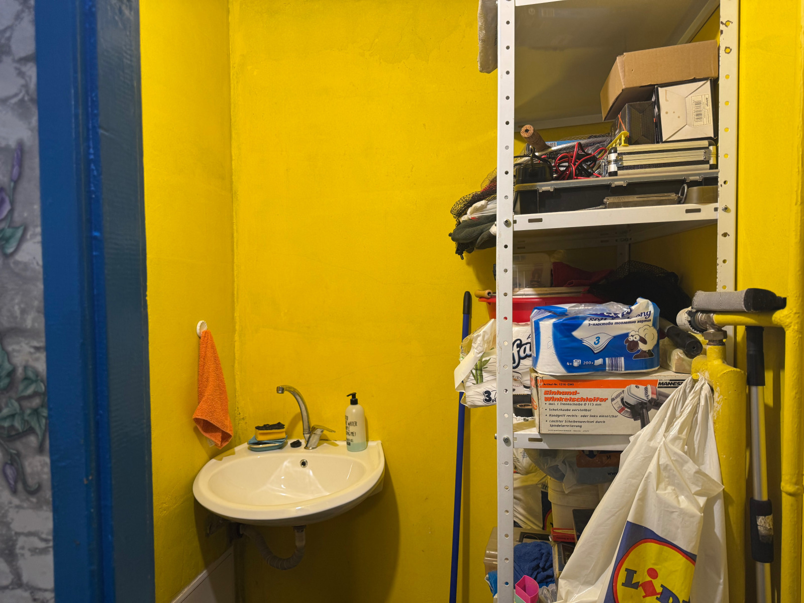 Продава 3-СТАЕН, гр. София, Лозенец, снимка 5 - Апартаменти - 53810683