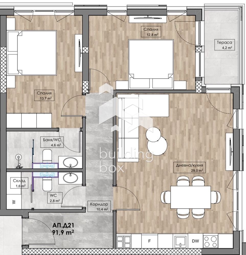 Продава 3-СТАЕН, гр. Пловдив, Кършияка, снимка 12 - Апартаменти - 54255194