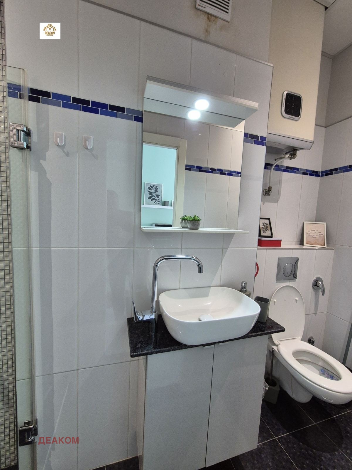 Продава МНОГОСТАЕН, гр. Пловдив, Център, снимка 11 - Апартаменти - 54300112