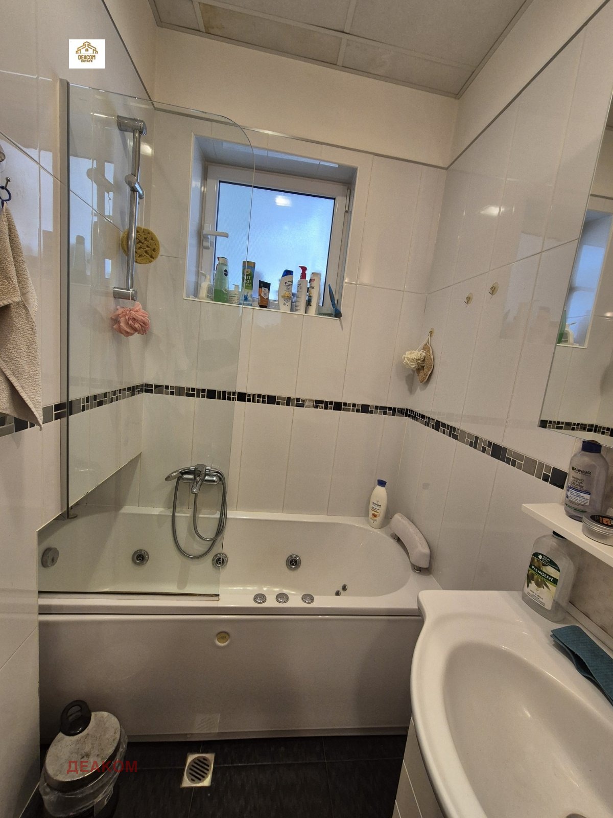 Продава МНОГОСТАЕН, гр. Пловдив, Център, снимка 9 - Апартаменти - 54300112