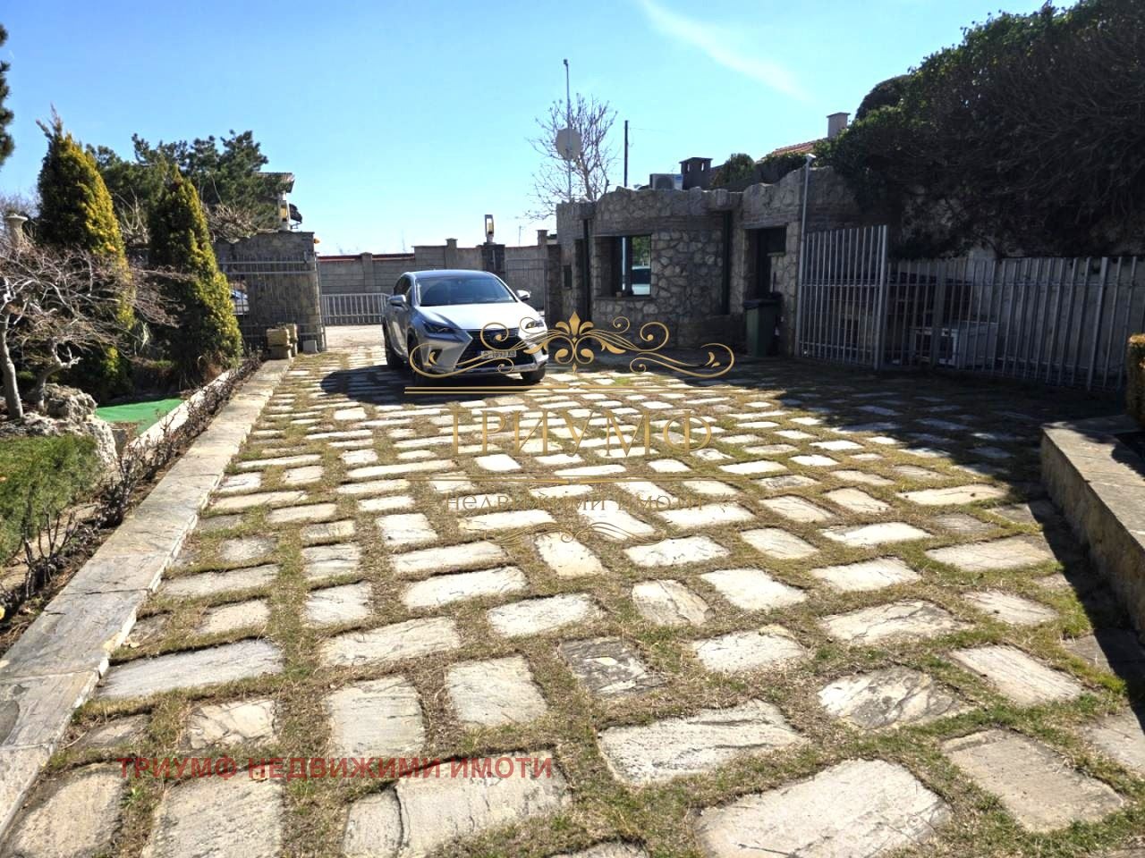 Продава КЪЩА, гр. Варна, м-т Долна Трака, снимка 2 - Къщи - 53350118