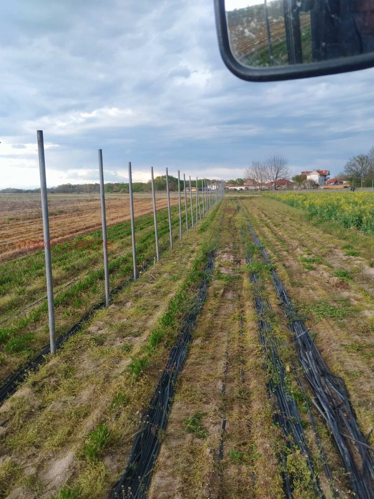 Продава ПАРЦЕЛ, с. Бенковски, област Пловдив, снимка 2 - Парцели - 56066432