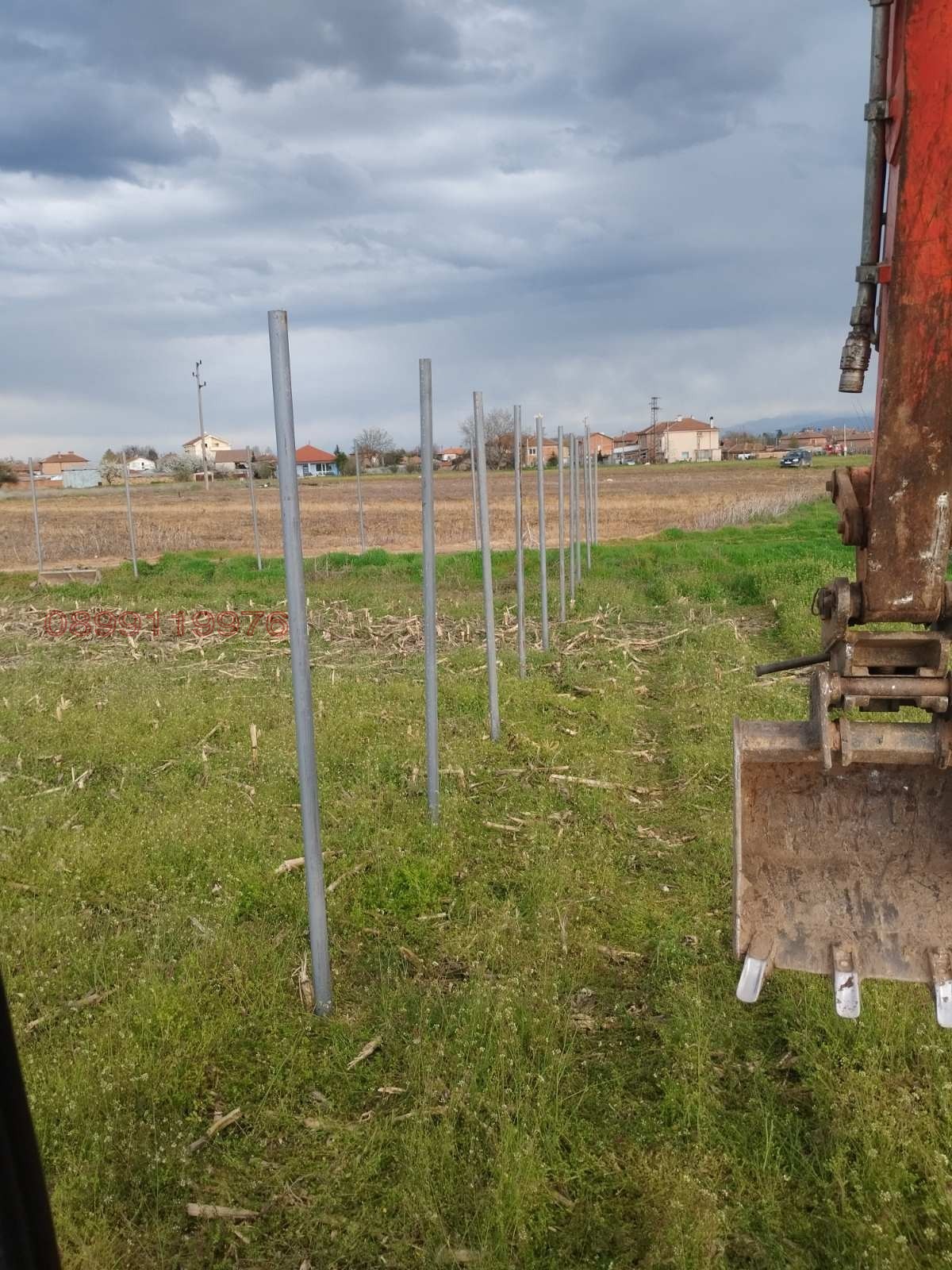 Продава ПАРЦЕЛ, с. Бенковски, област Пловдив