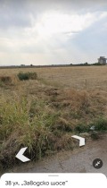Продава ПАРЦЕЛ, гр. София, гр. Нови Искър, снимка 4