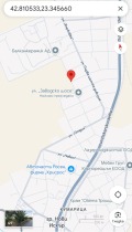 Продава ПАРЦЕЛ, град София, гр. Нови Искър • 545000 € • 86859125 — Holmes.bg