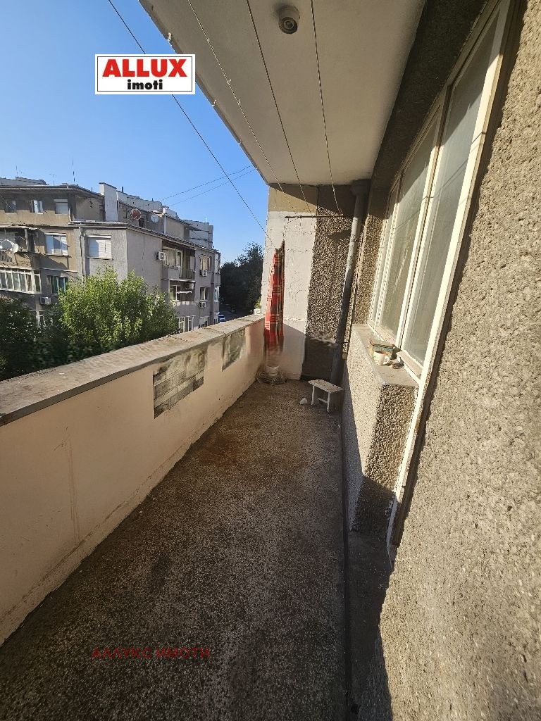 ������� 2-����� | Imot.bg � ����������� 8