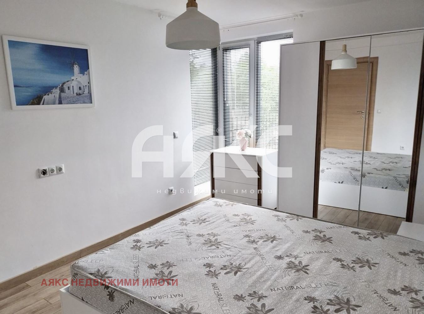 ������� 2-����� | Imot.bg � ����������� 5