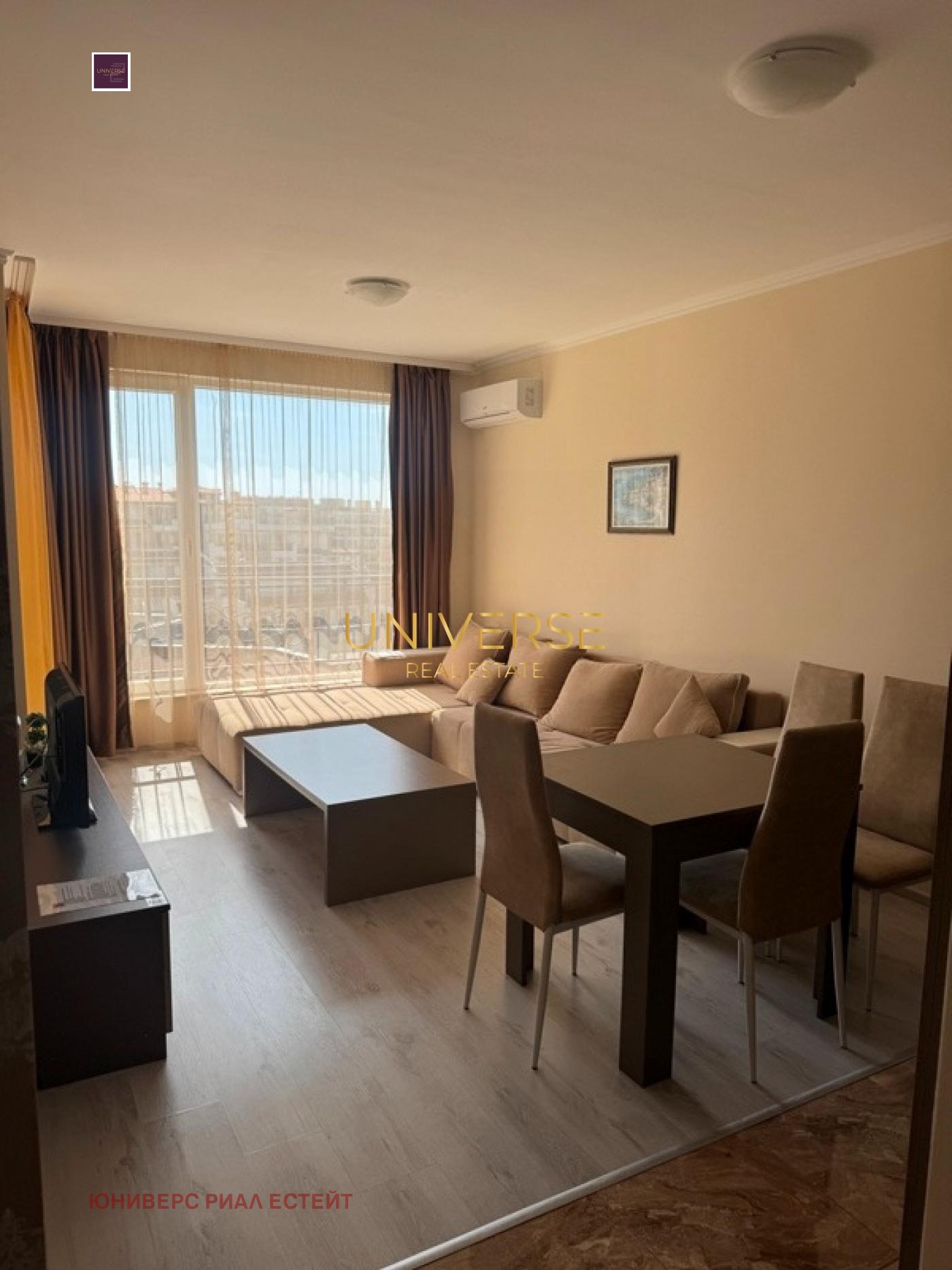 ������� 2-����� | Imot.bg � ����������� 5
