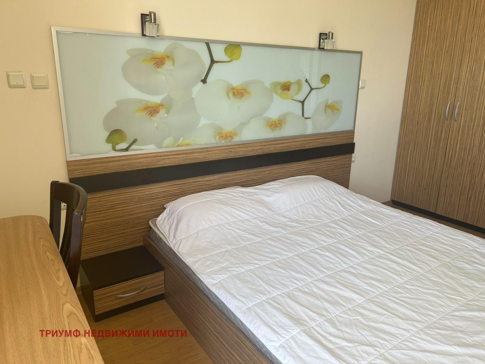 ������� 3-����� | Imot.bg � ����������� 6