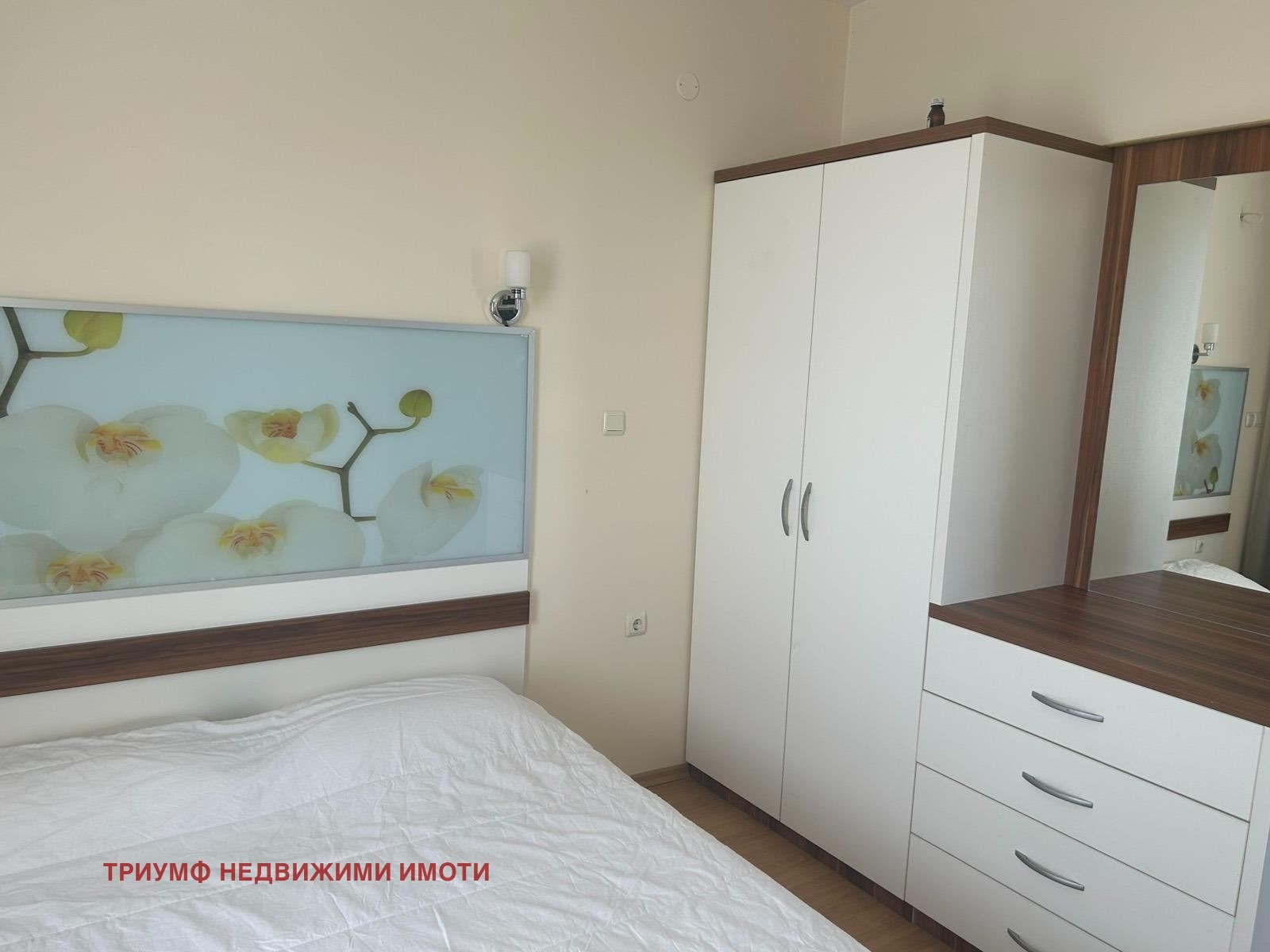 ������� 3-����� | Imot.bg � ����������� 7