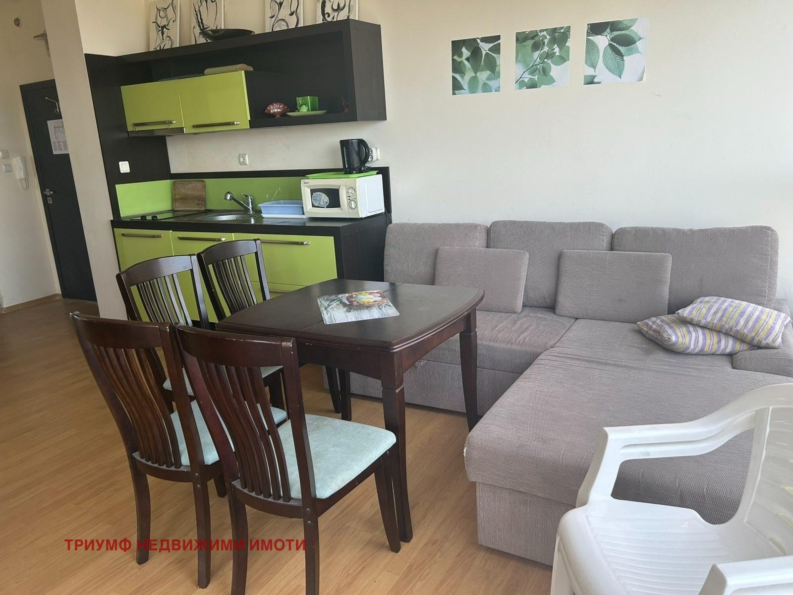 ������� 3-����� | Imot.bg � ����������� 3