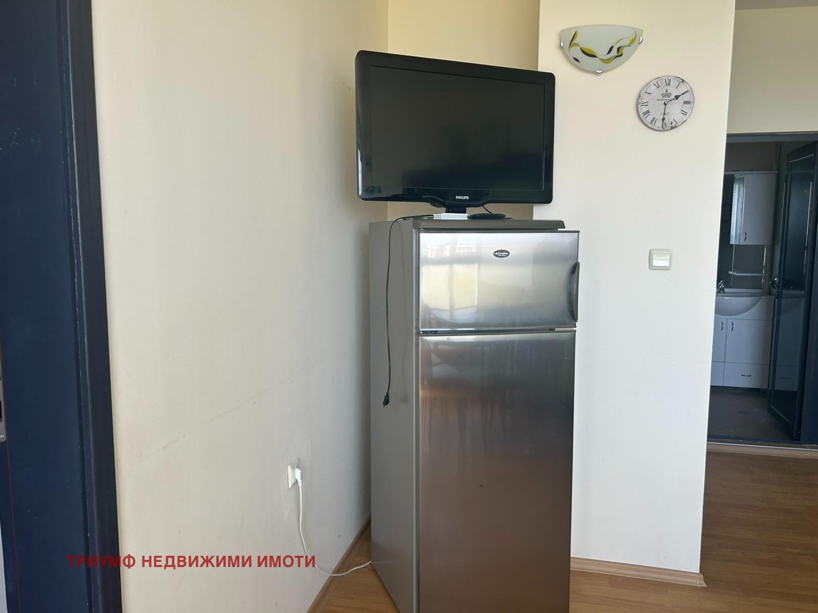 ������� 3-����� | Imot.bg � ����������� 4