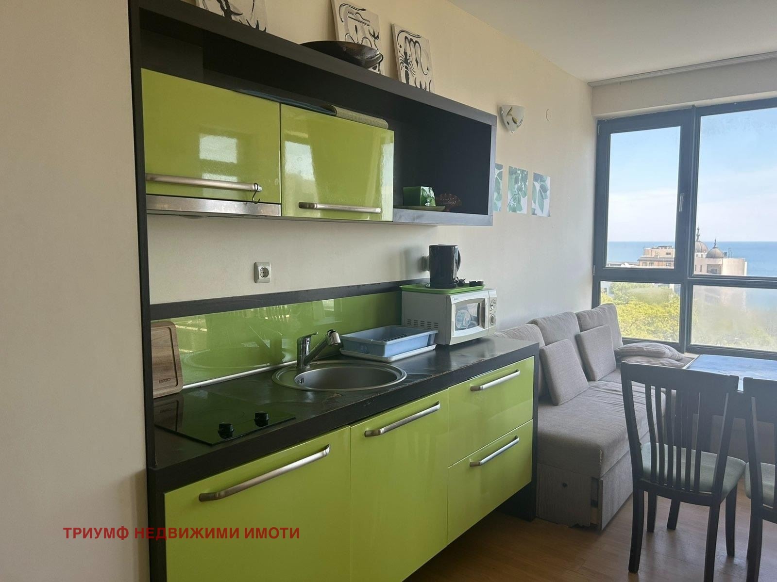 ������� 3-����� | Imot.bg � ����������� 2