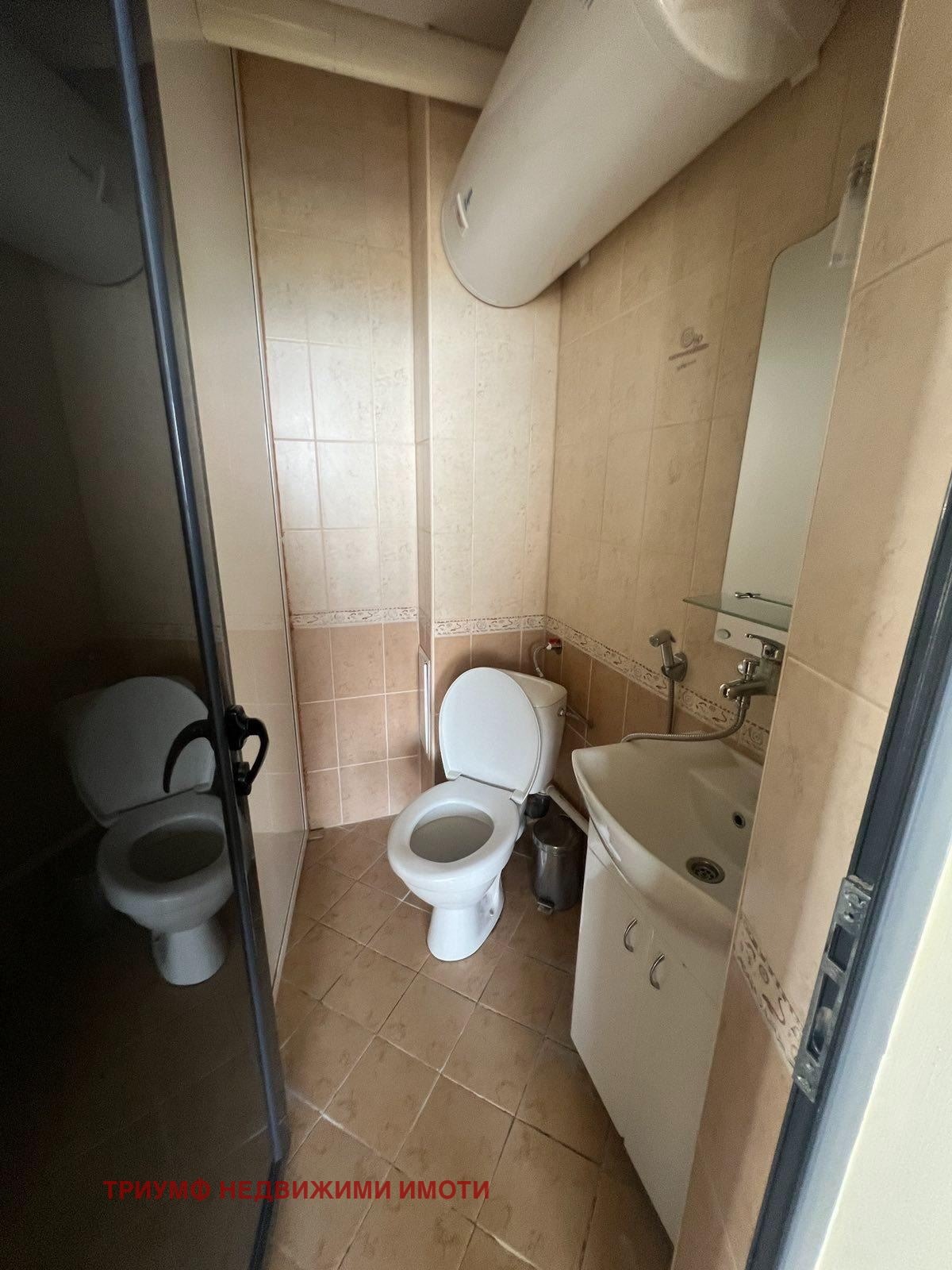 ������� 3-����� | Imot.bg � ����������� 9