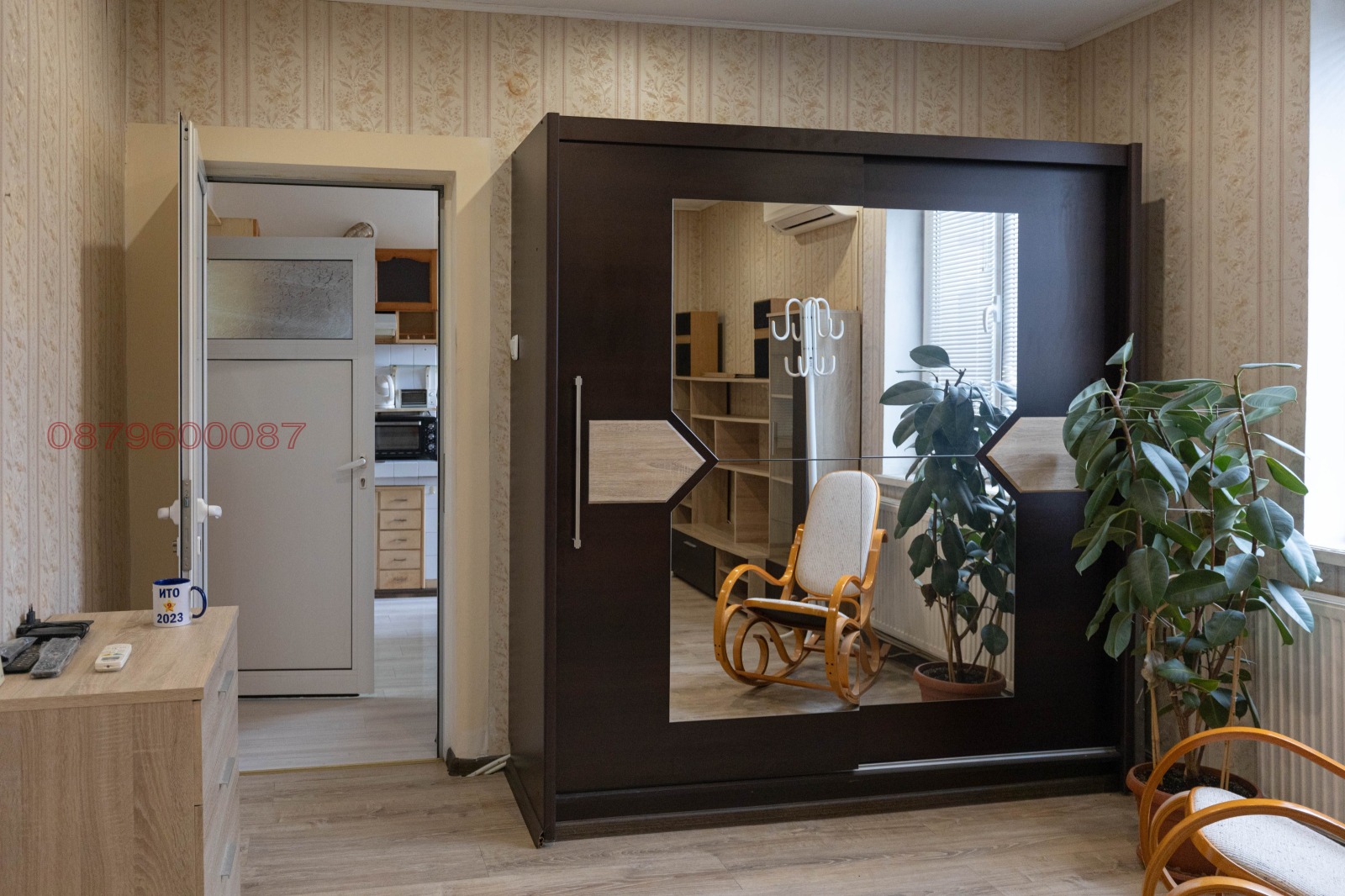 ������� 4-����� | Imot.bg � ����������� 13