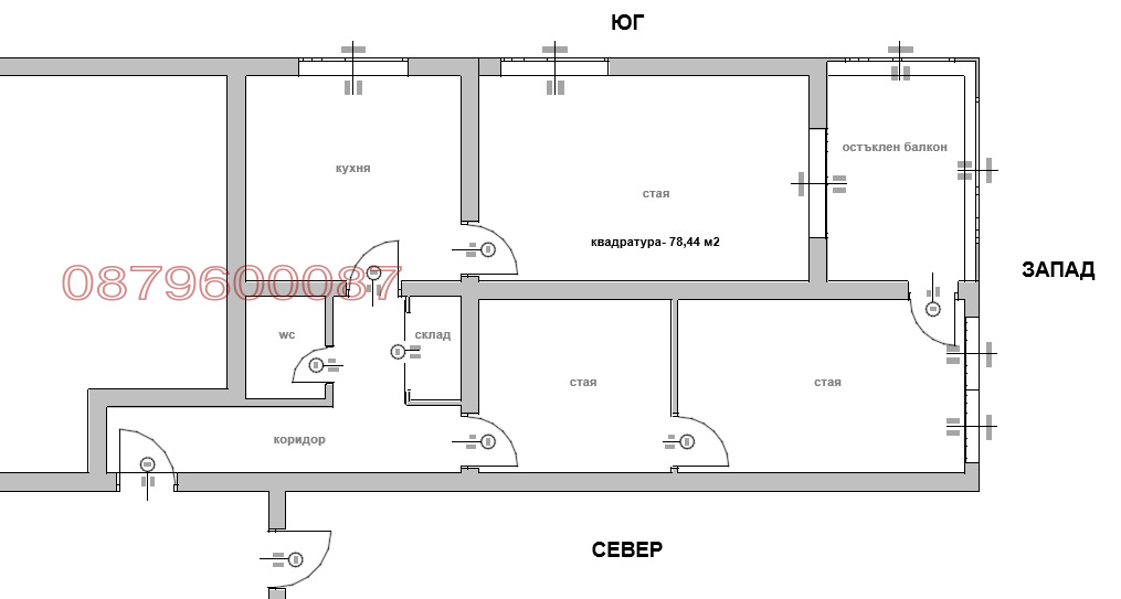 ������� 4-����� | Imot.bg � ����������� 3