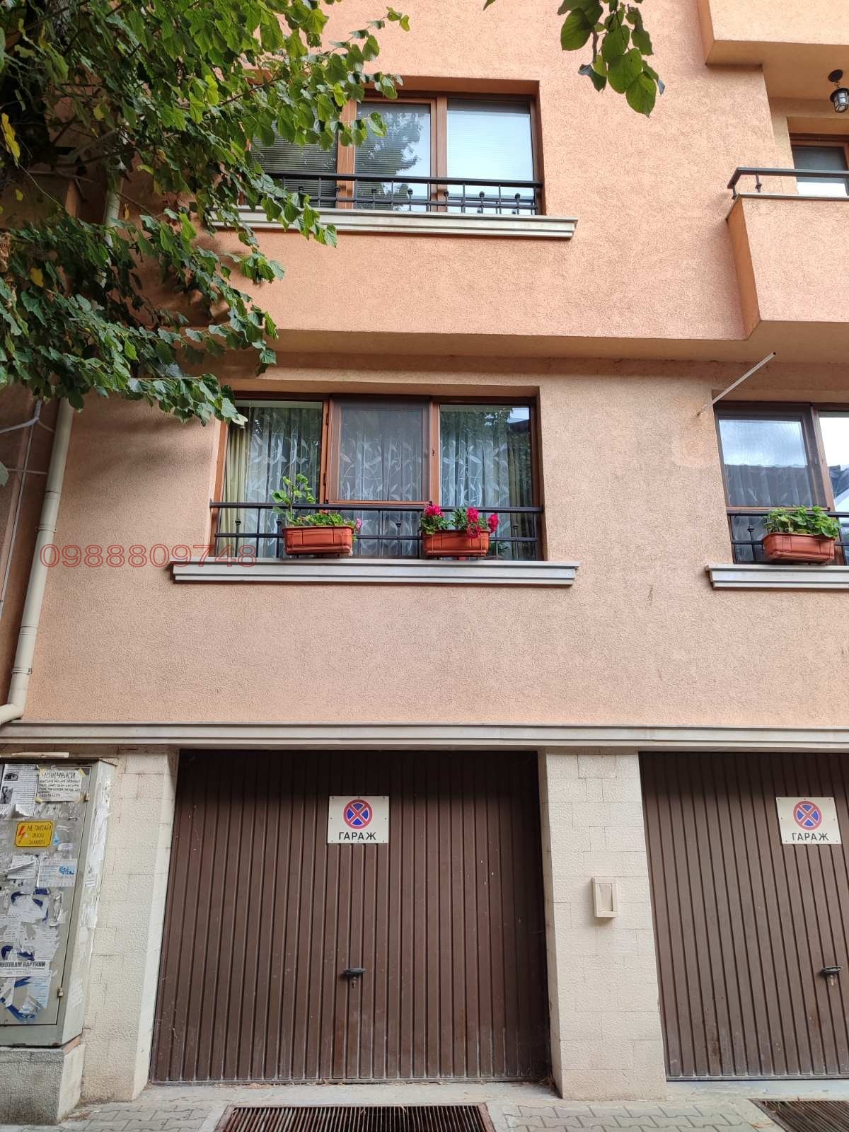 ������� ������, ����� | Imot.bg � ����������� 1