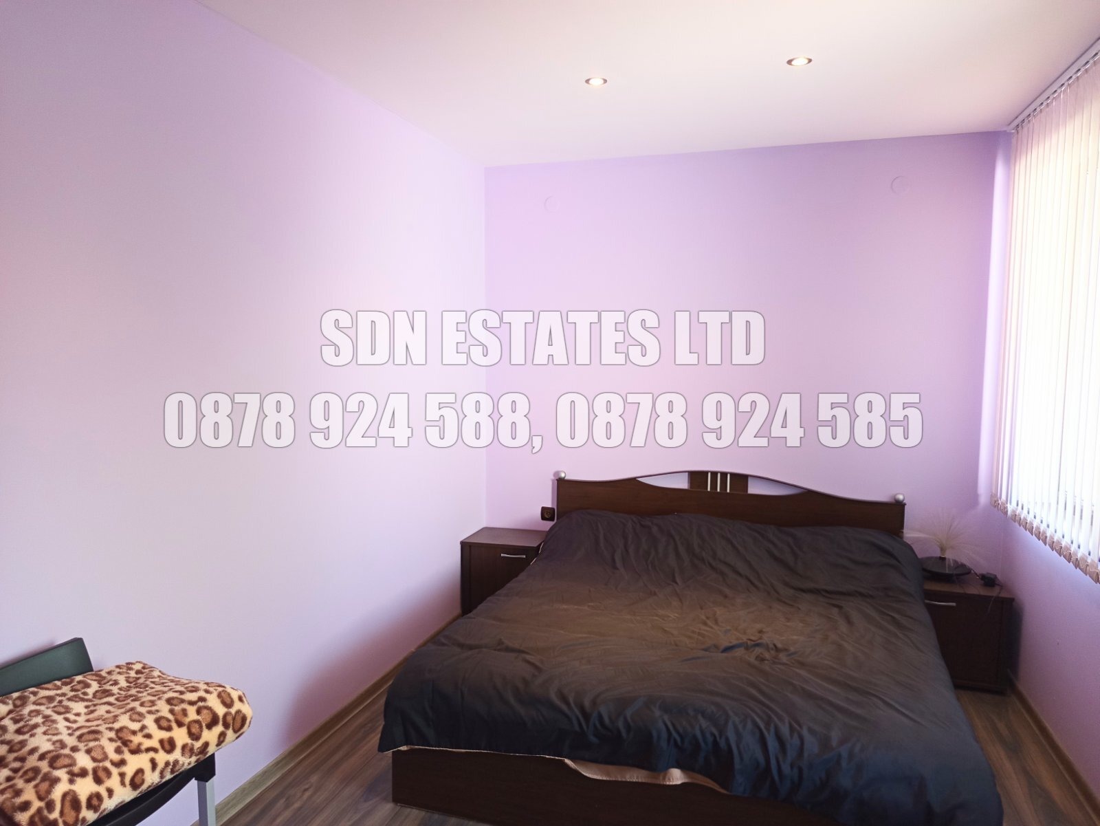 Продава КЪЩА | Imot.bg — изображение 5