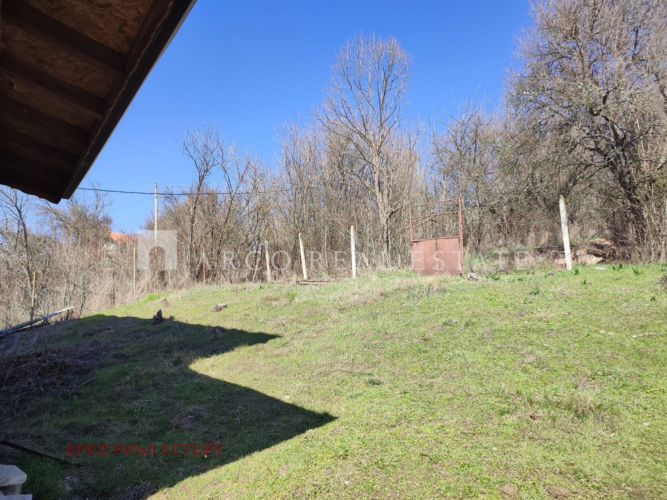 ������� ���� | Imot.bg � ����������� 4