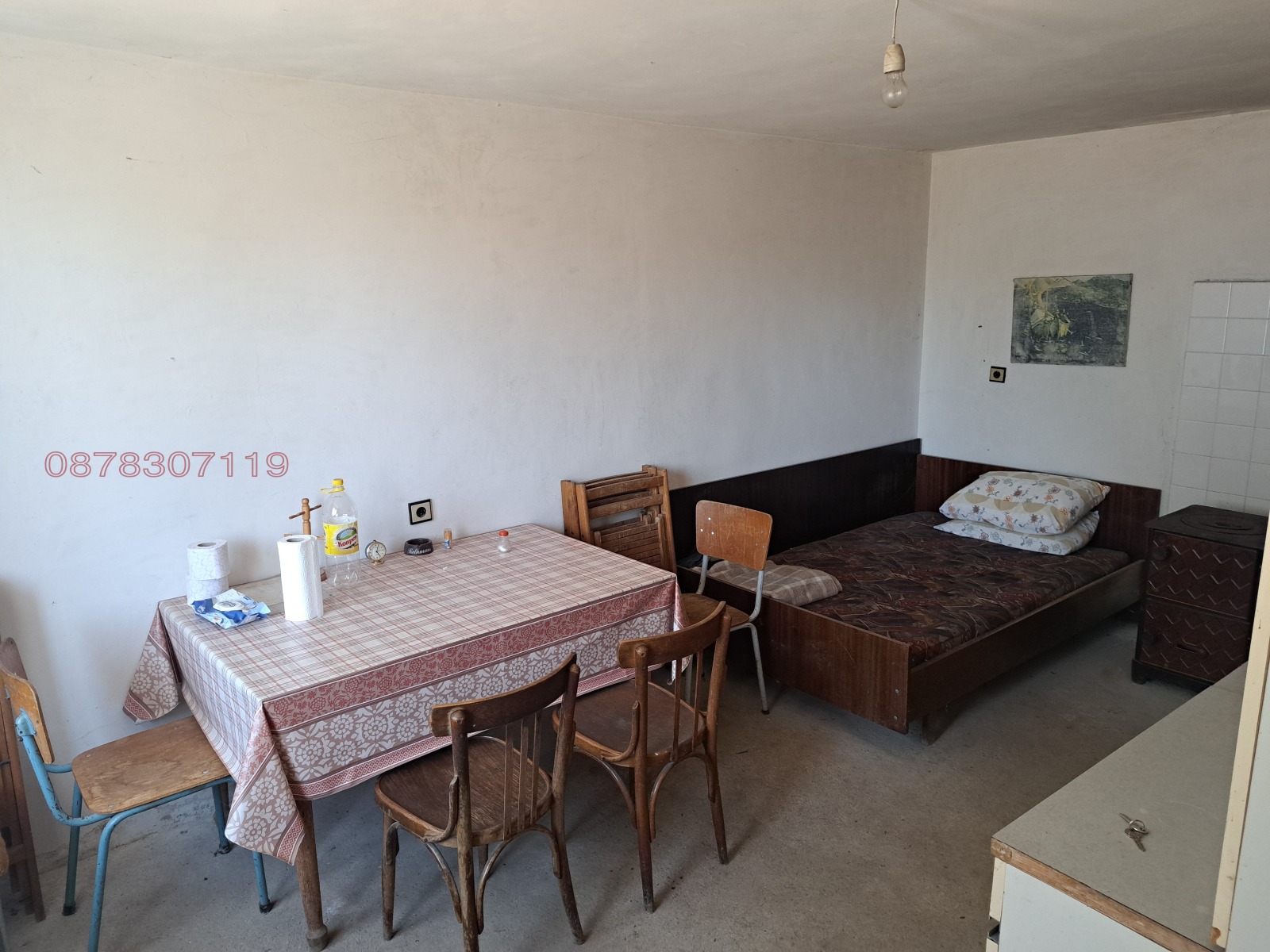 Продава ВИЛА | Imot.bg — изображение 5