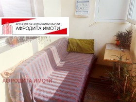 1 chambre Tsentar, Stara Zagora 7