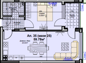 1 dormitor Jeleznic - țentâr, Stara Zagora 3