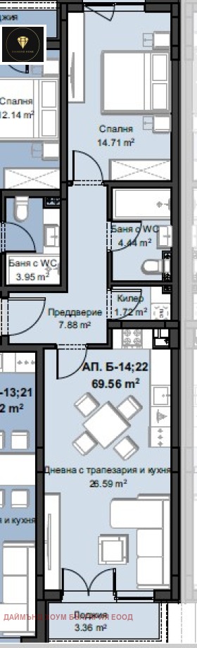 À vendre  1 chambre Plovdiv , Hristo Smirnenski , 88 m² | 32084767 - image [2]
