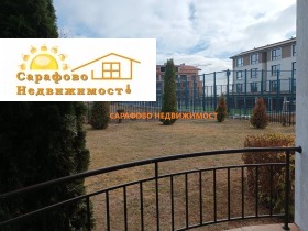  2- | Imot.bg    5