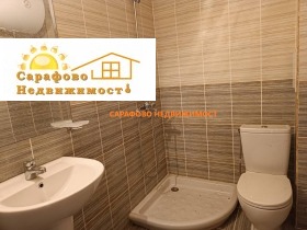  2- | Imot.bg    7