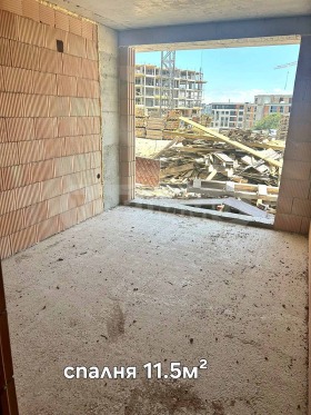 ������� 2-����� | Imot.bg � ����� ������ 4