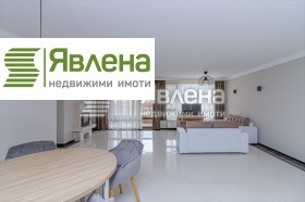 3-стаен град София, Бояна 1