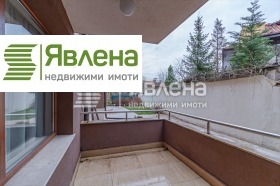 3-стаен град София, Бояна 12