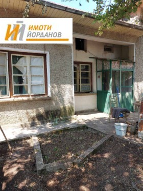 ������� ���� | Imot.bg � ����� ������ 2