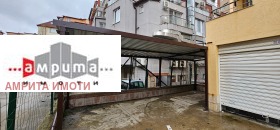 ������� ���������� | Imot.bg � ����� ������ 2
