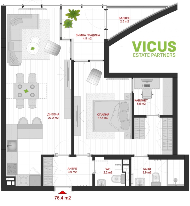 En venta  1 dormitorio Sofia , Manastirski livadi , 92 metros cuadrados | 46363720 - imagen [2]