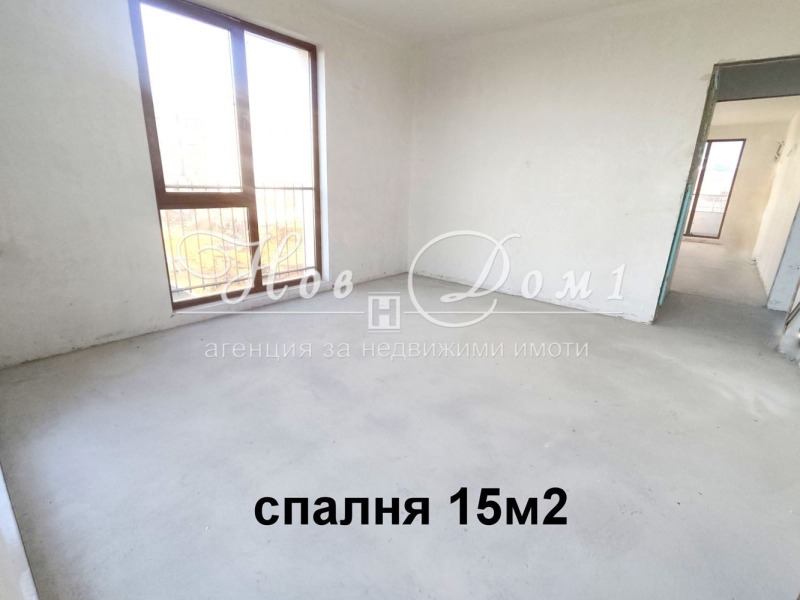 En venta  2 dormitorios Sofia , Vitosha , 108 metros cuadrados | 37940026 - imagen [5]