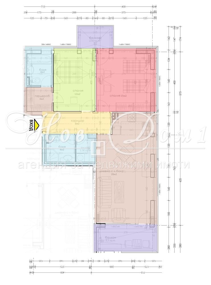 En venta  2 dormitorios Sofia , Vitosha , 108 metros cuadrados | 37940026 - imagen [11]