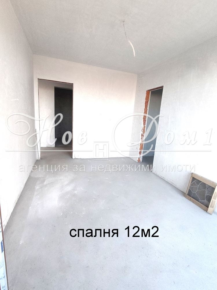 En venta  2 dormitorios Sofia , Vitosha , 108 metros cuadrados | 37940026 - imagen [6]