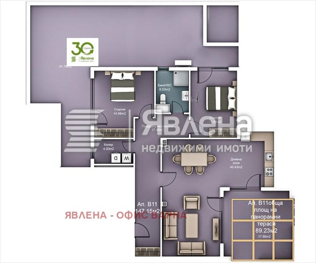 Na prodej  2 ložnice Varna , k.k. Sv.Sv. Konstantin i Elena , 236 m2 | 30448559 - obraz [3]