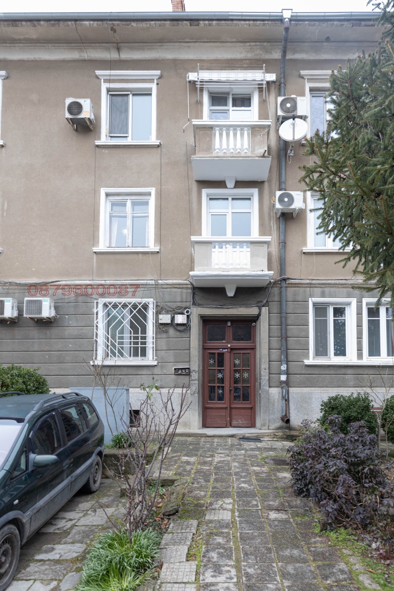 Продава 4-СТАЕН, гр. Велико Търново, Център