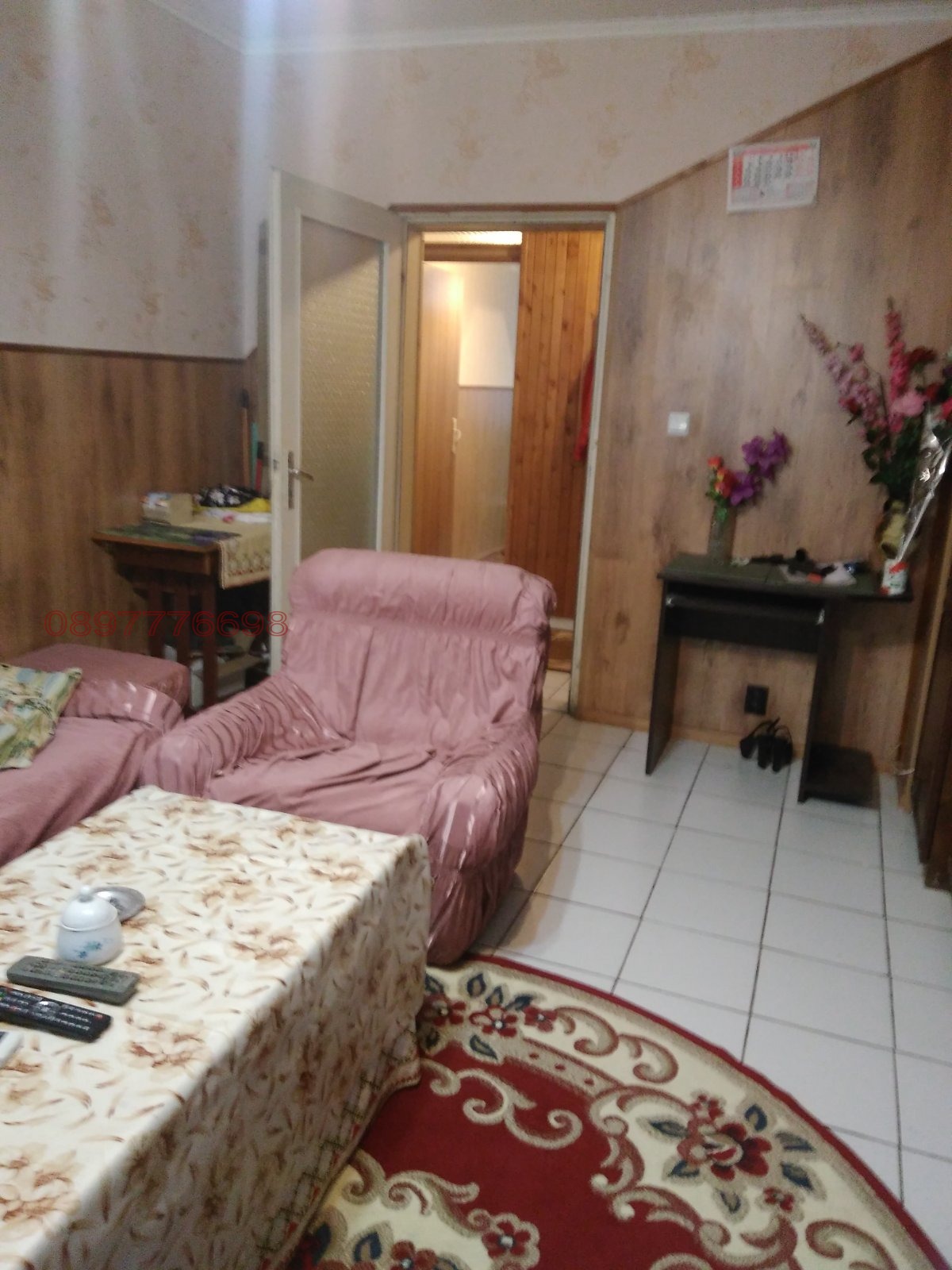 Продава 3-СТАЕН, гр. Стара Загора, Зора