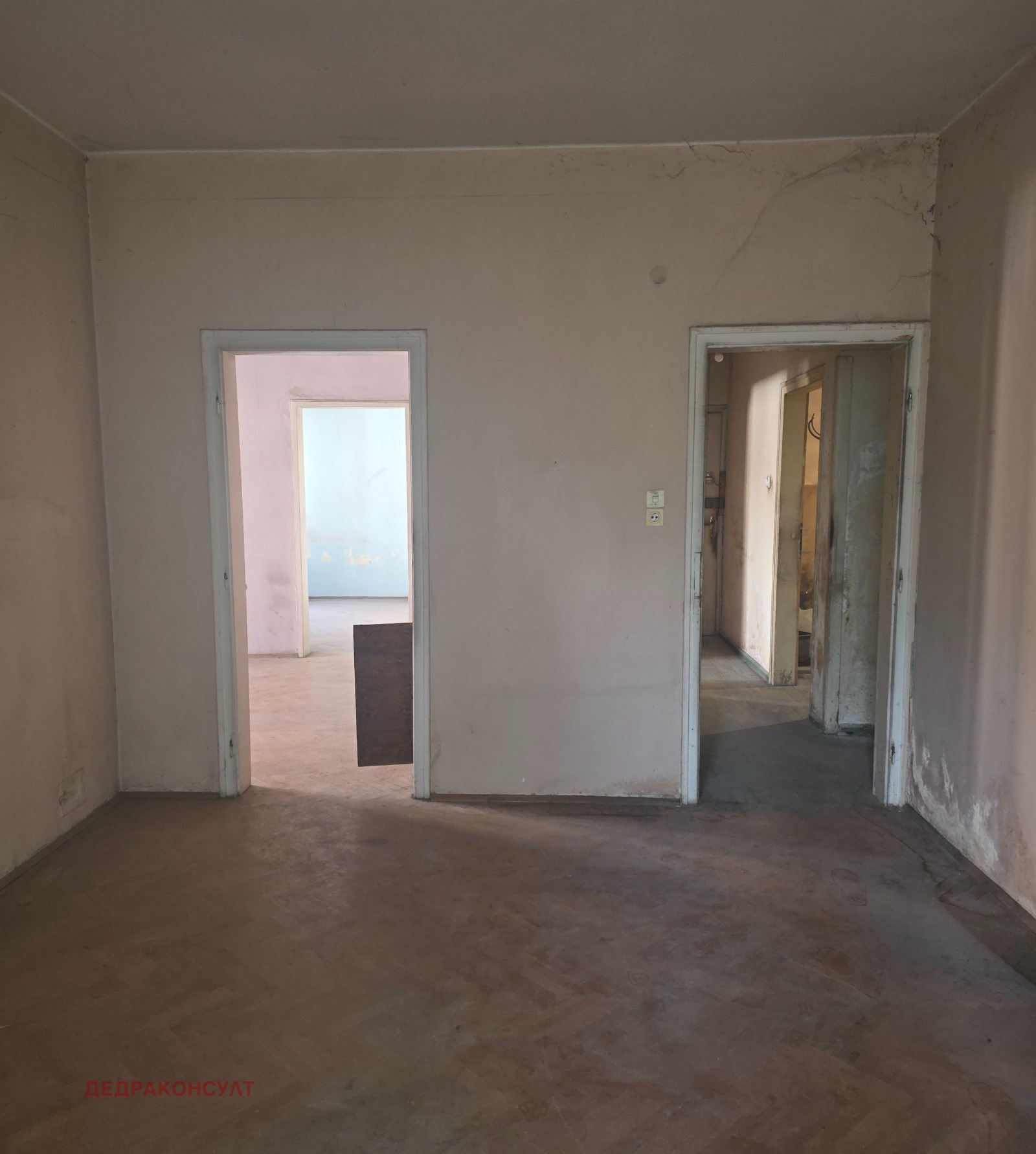 Продава 4-СТАЕН, гр. София, Оборище, снимка 8 - Апартаменти - 55257270