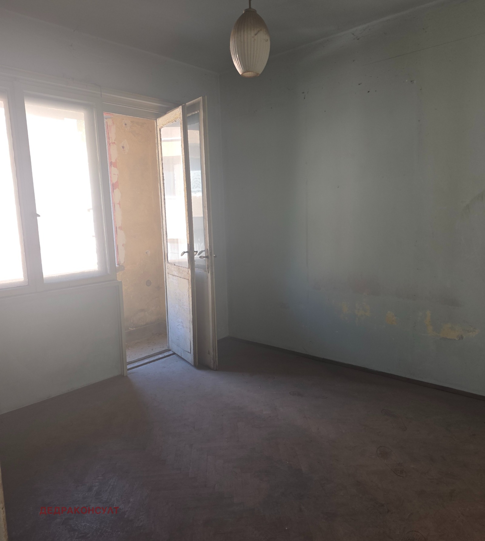 Продава 4-СТАЕН, гр. София, Оборище, снимка 10 - Апартаменти - 55257270