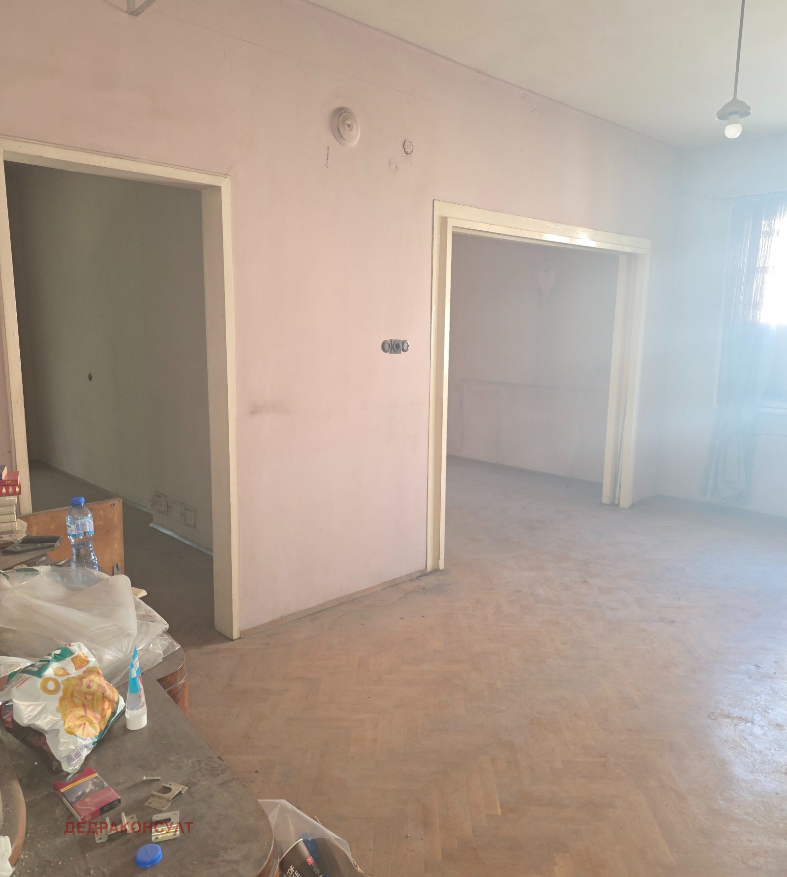 Продава 4-СТАЕН, гр. София, Оборище, снимка 6 - Апартаменти - 55257270
